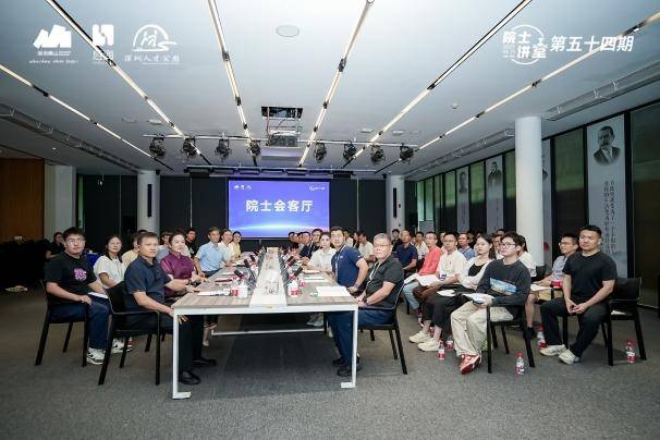 第五十四期院士讲堂|张宏院士：让机器人在开放世界中开启“工作”模式(图14)