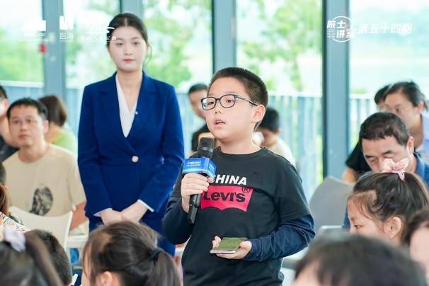 第五十四期院士讲堂|张宏院士：让机器人在开放世界中开启“工作”模式(图7)