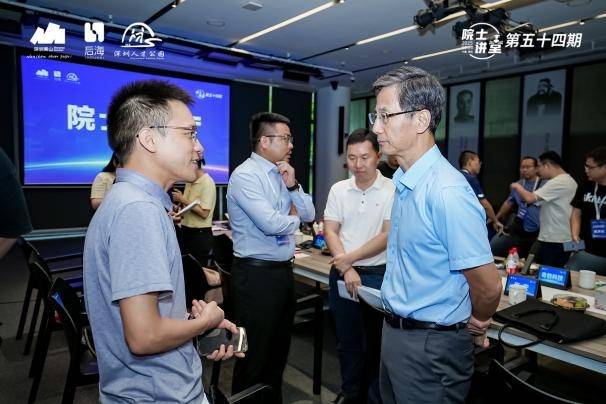 第五十四期院士讲堂|张宏院士：让机器人在开放世界中开启“工作”模式(图16)