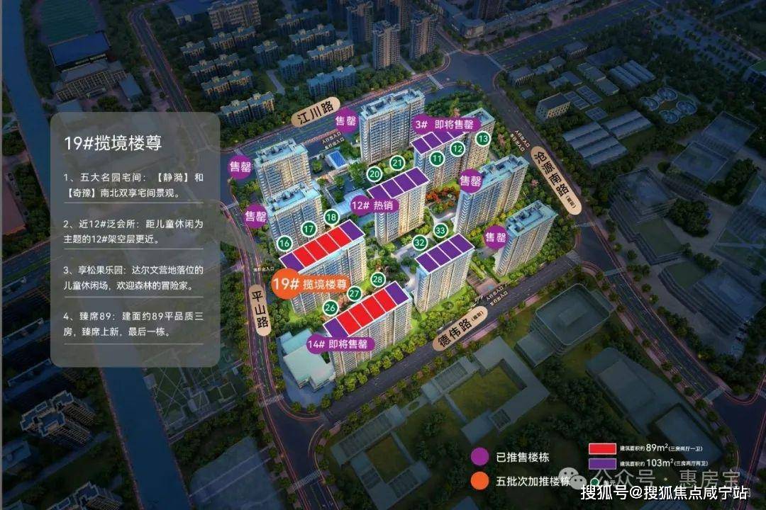 2025一文读懂华润映江润府优缺点!分析一下华润映江润府值得买吗?_空间_设计_场景