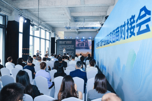 AI科技赋能打造滨湖度假文旅融合新范式 2025滨湖度假大会在湖州成功举办(图4)