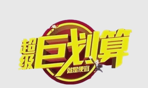 麦克风哪个品牌音质最好?比较好的麦克风推荐,最好的领夹麦推荐