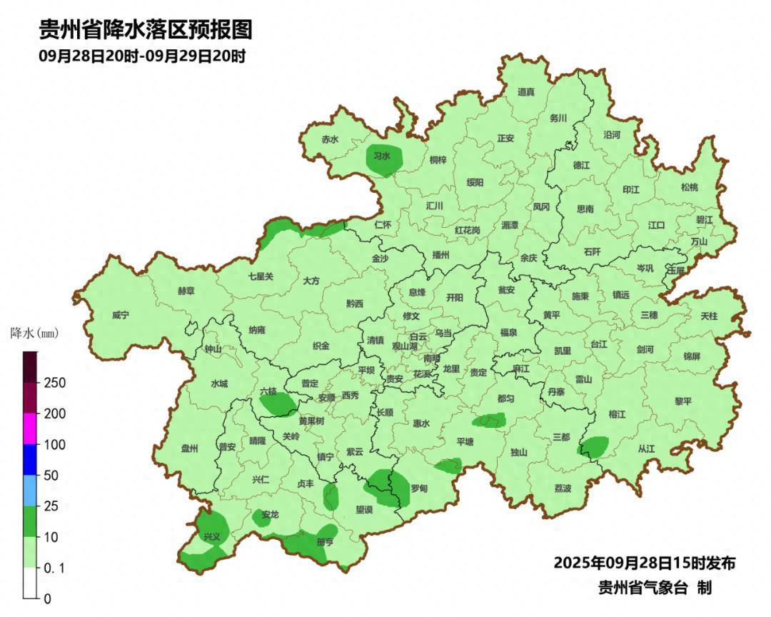 中国天气网贵州今日情况