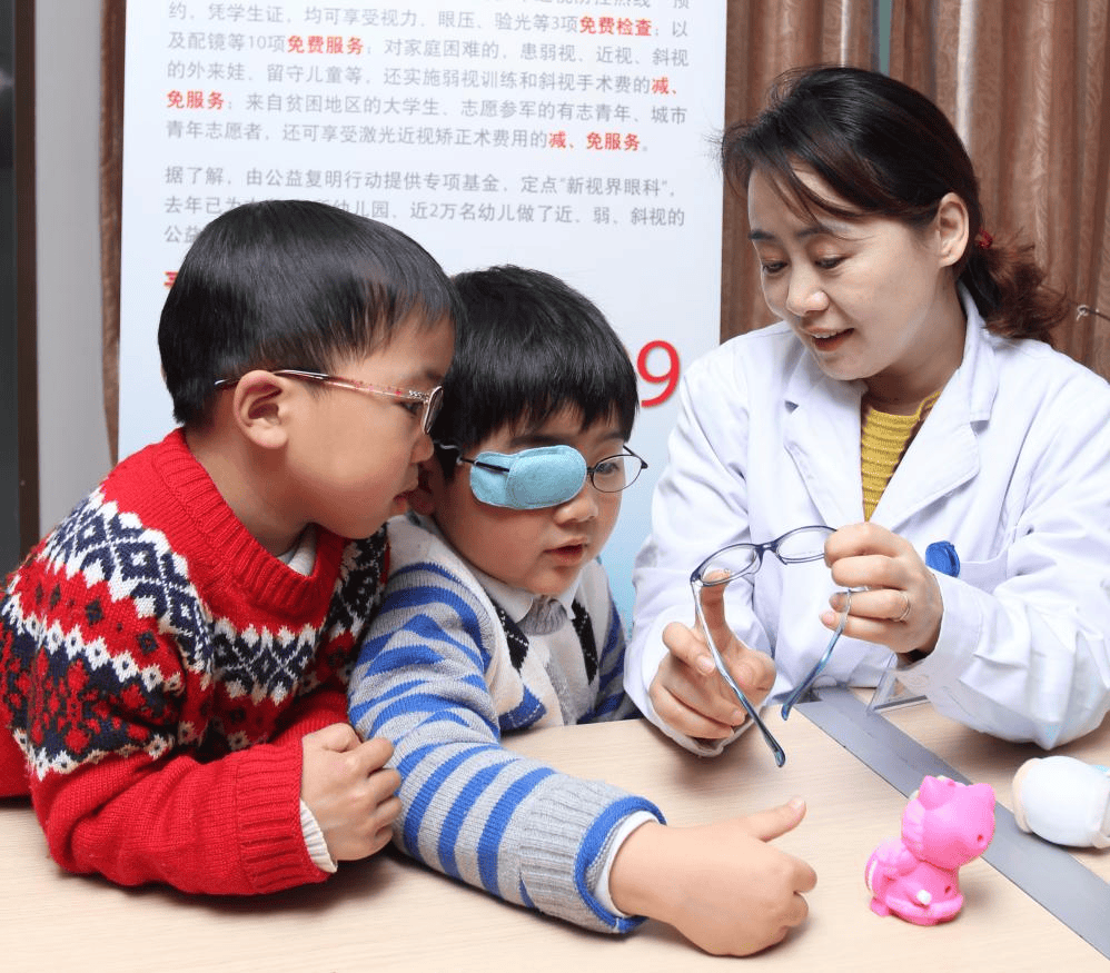 弱视治疗新探索：精准医疗与传统疗法并重
