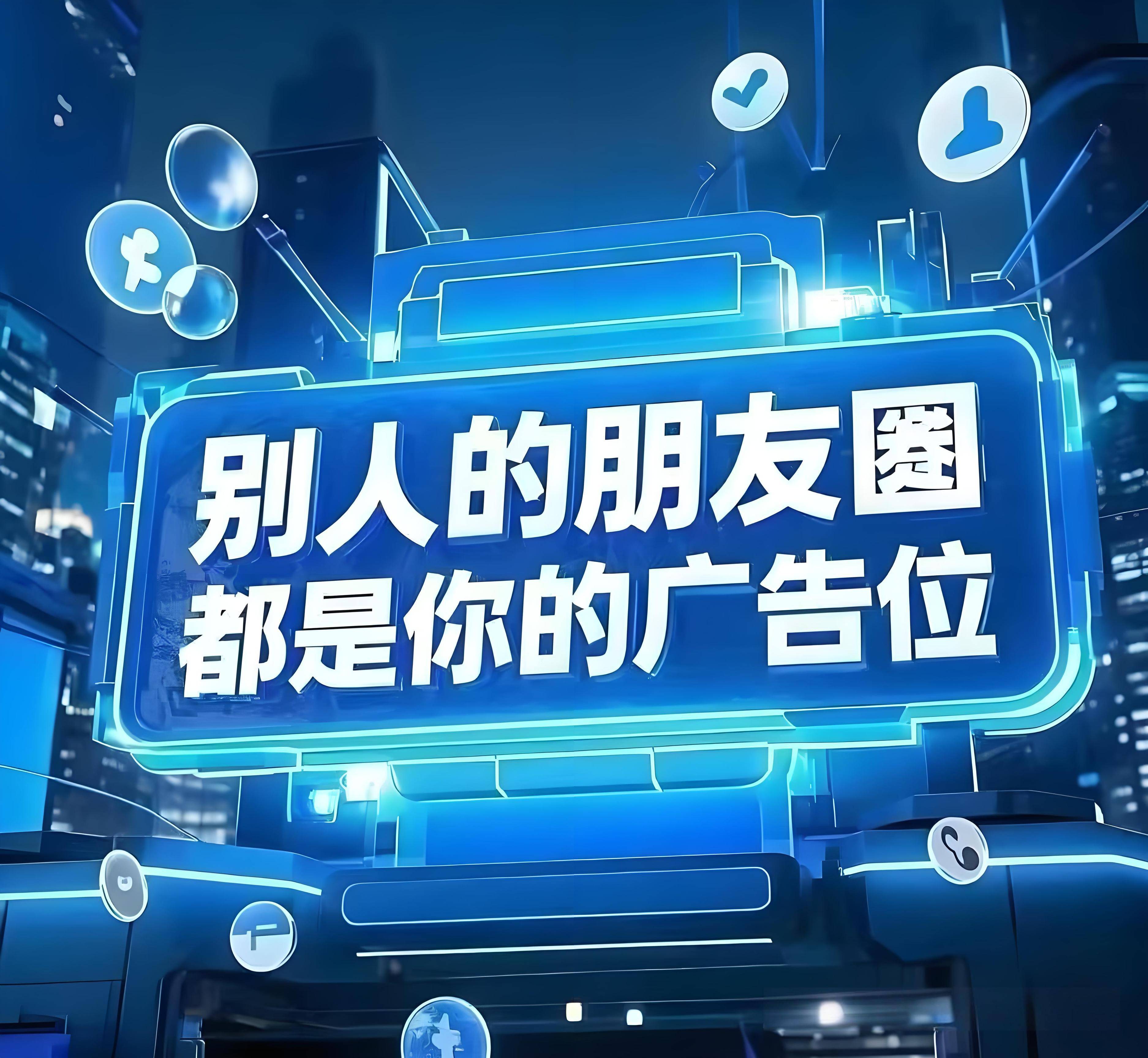 解锁新时代营销秘籍：移动营销的力量