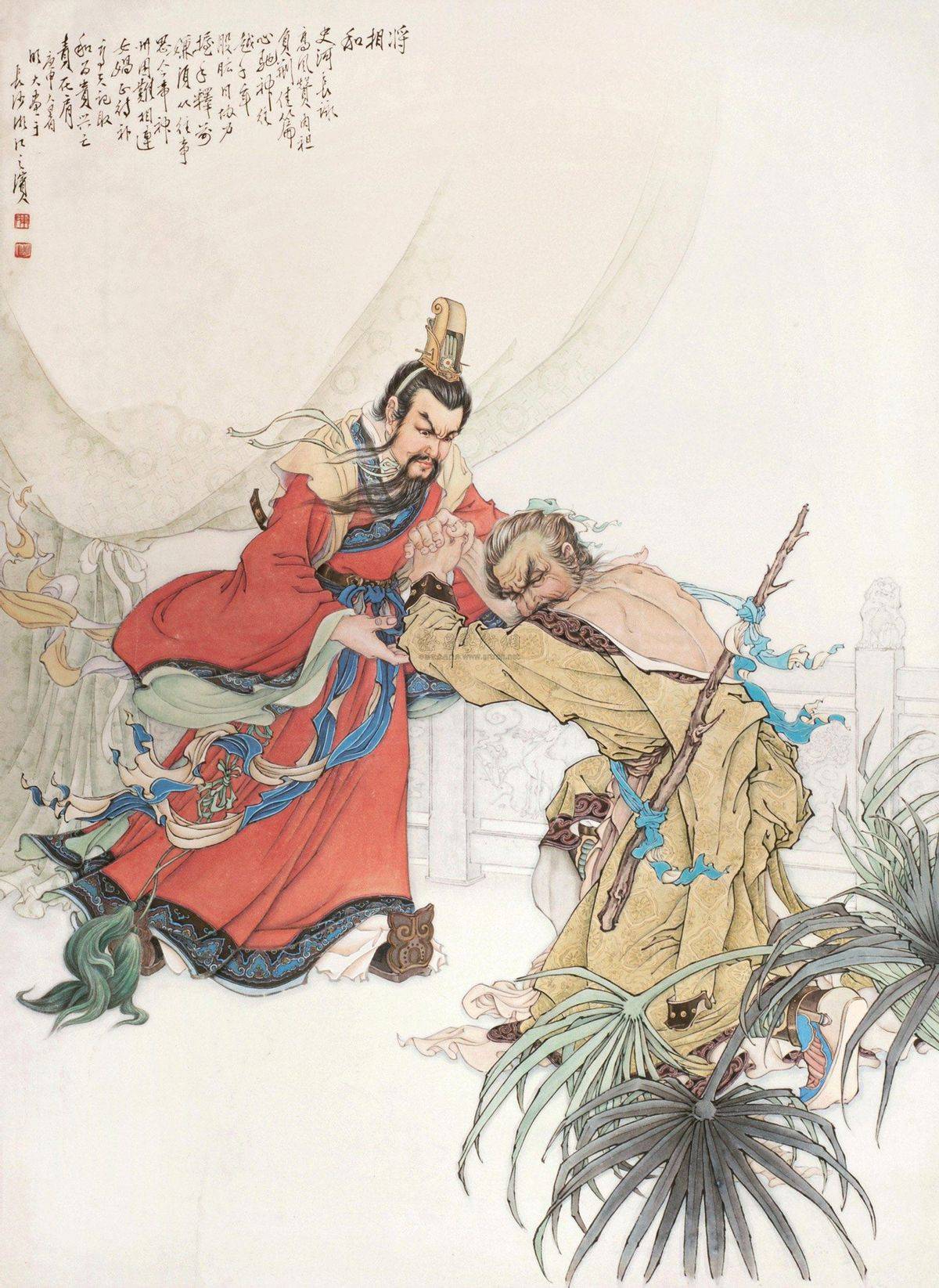 惠文王早逝继位的是年轻的赵孝成王赵丹