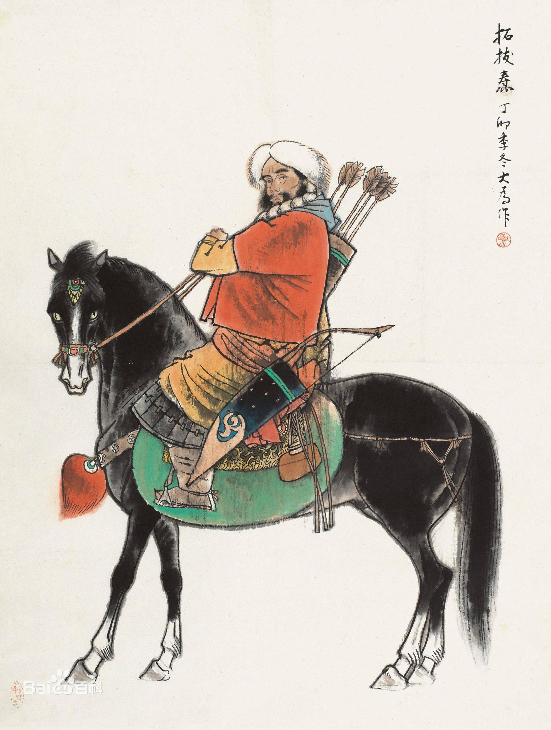 元嘉草草封狼居胥赢得仓皇北顾刘义隆首次北伐草率在哪