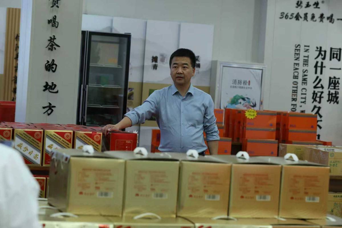 张玉生茶业携匿名资本启航电商,从豫南茶企迈向全国新赛道