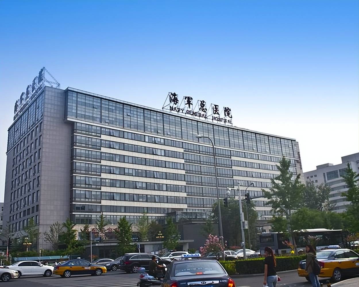 北京309医院、挂号号贩子联系方式各大科室全天擅长科室的简单介绍