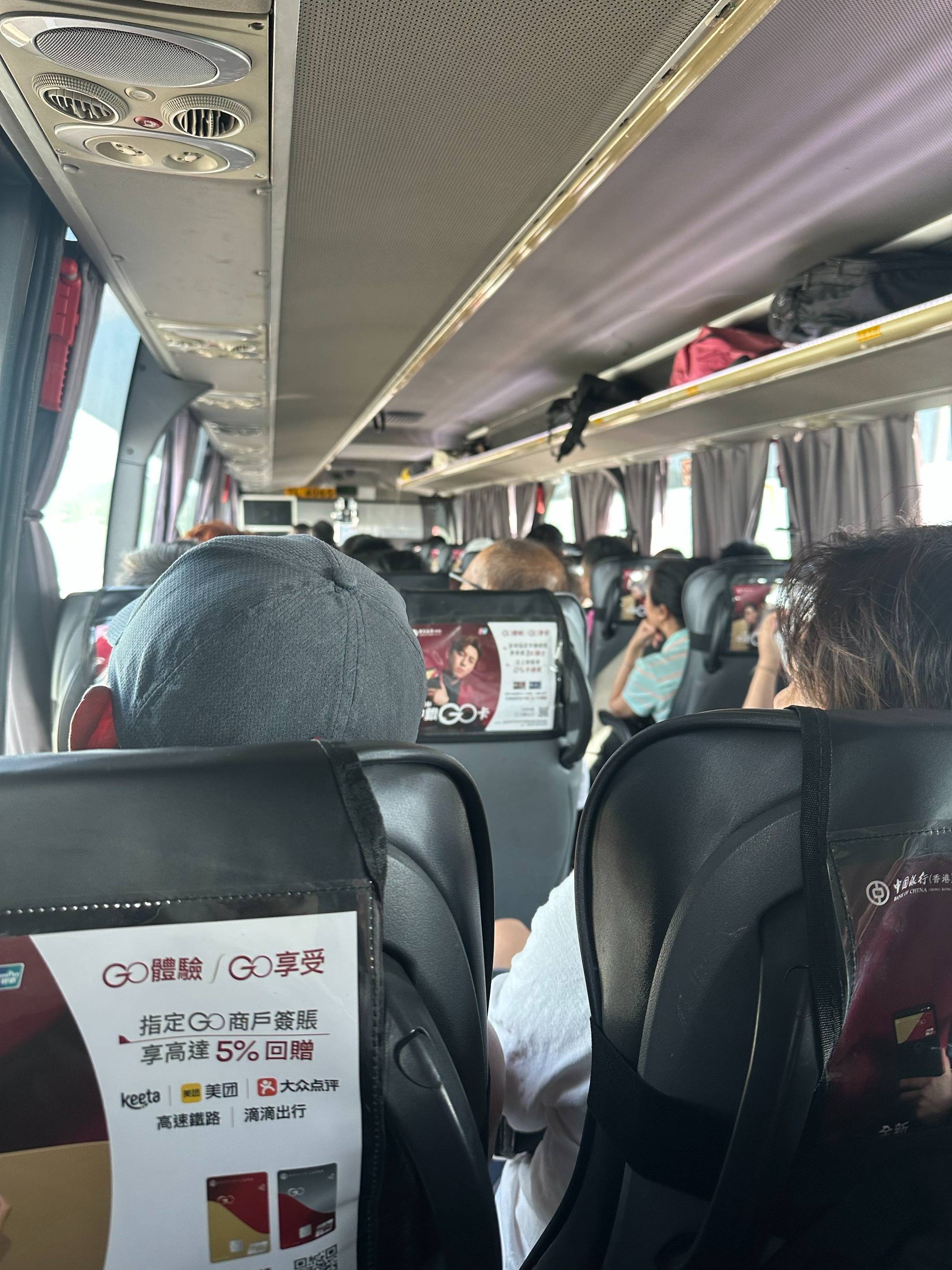 皇岗口岸跨境巴士时间