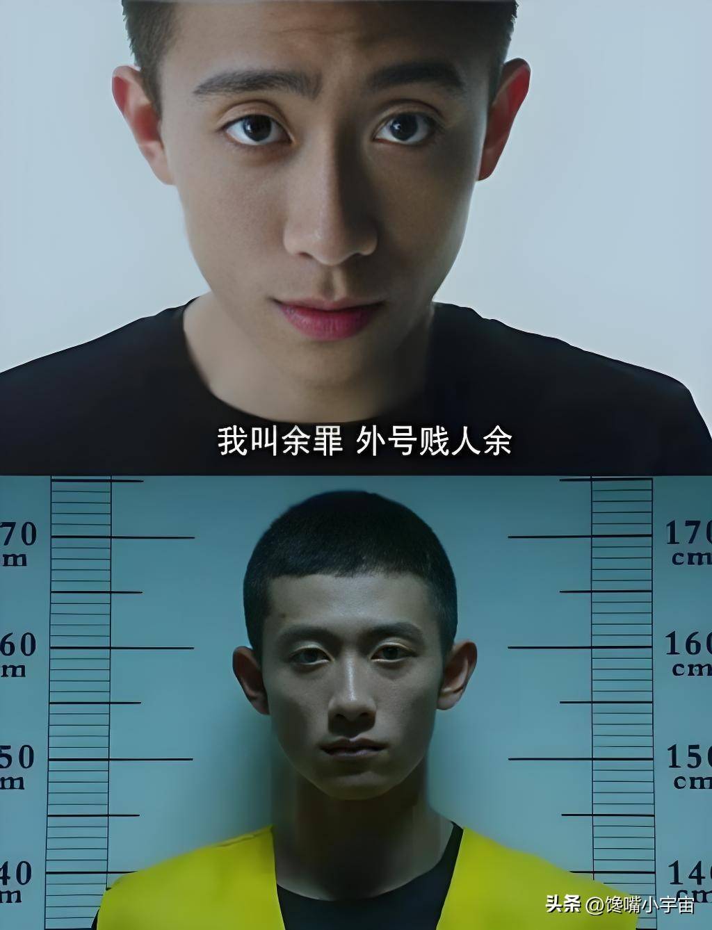 张一山:"被自己吓麻"的背后,是演员的赤诚与挣扎