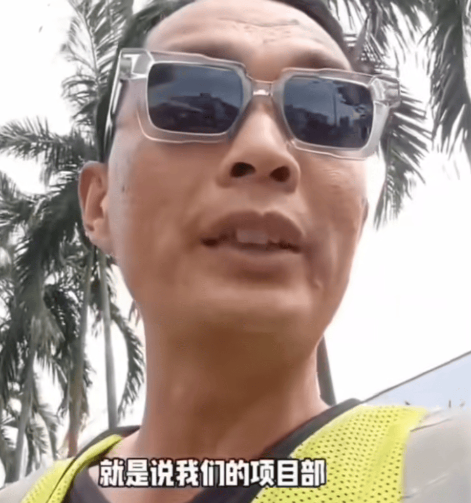 https://q7.itc.cn/images01/20251003/68c5d34db54a4d968dc1e01c43e17416.png