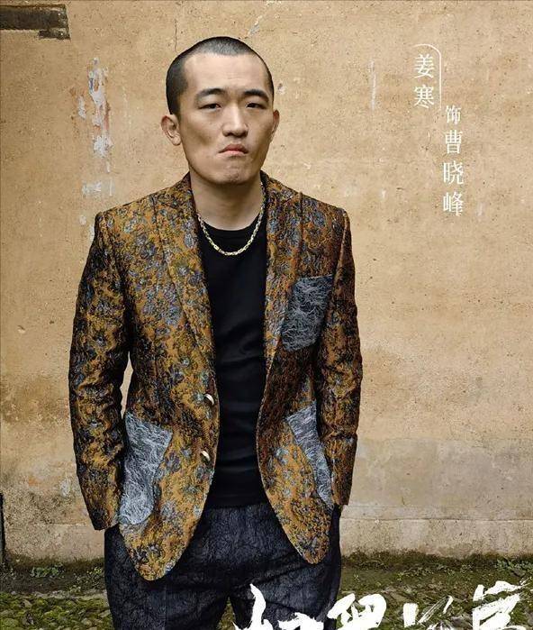 《扫黑风暴》最不起眼的配角,藏着娱乐圈最硬核的人脉网