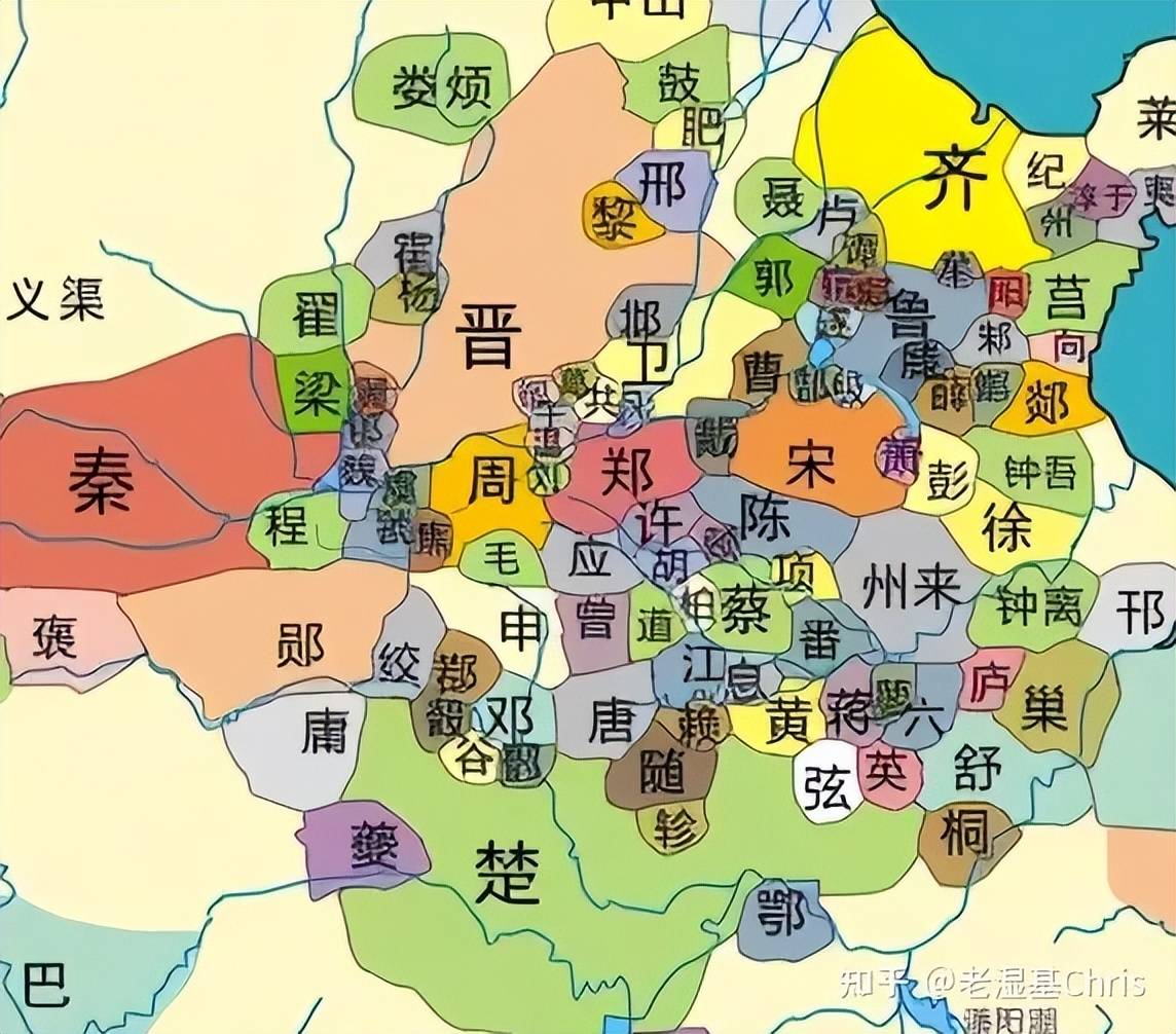 周成王之后,有新的诸侯国出现吗?