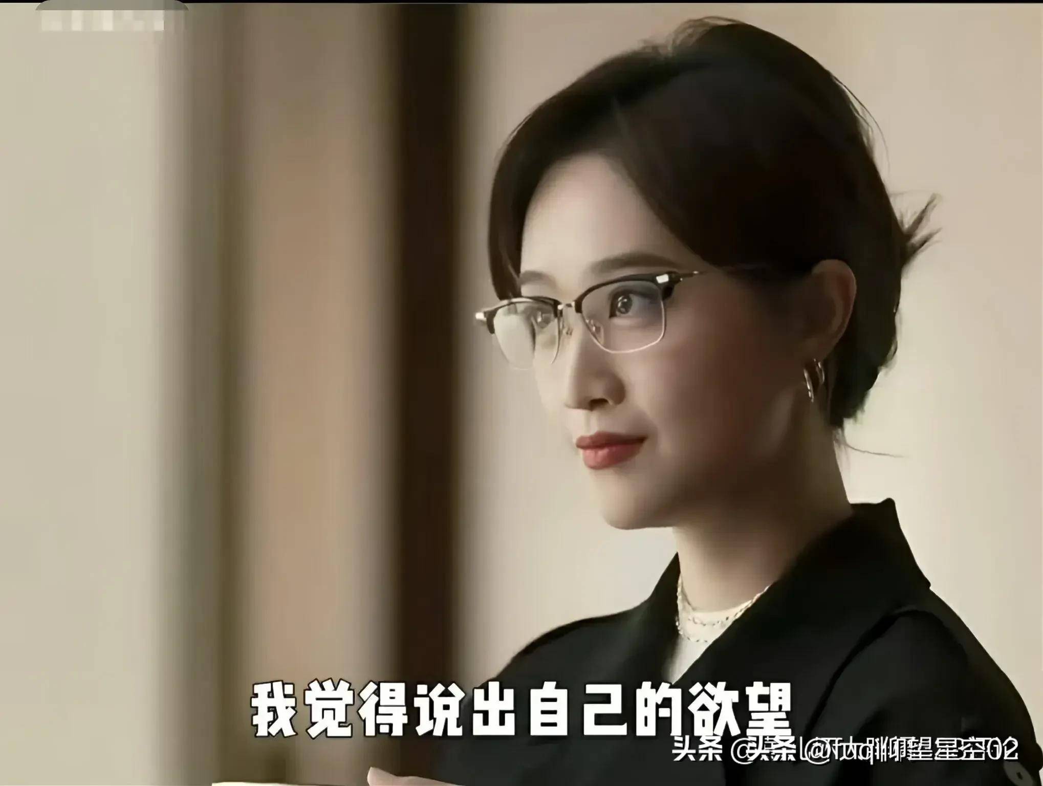 斓曦一番话直接打脸:压根没给老曹家留余地