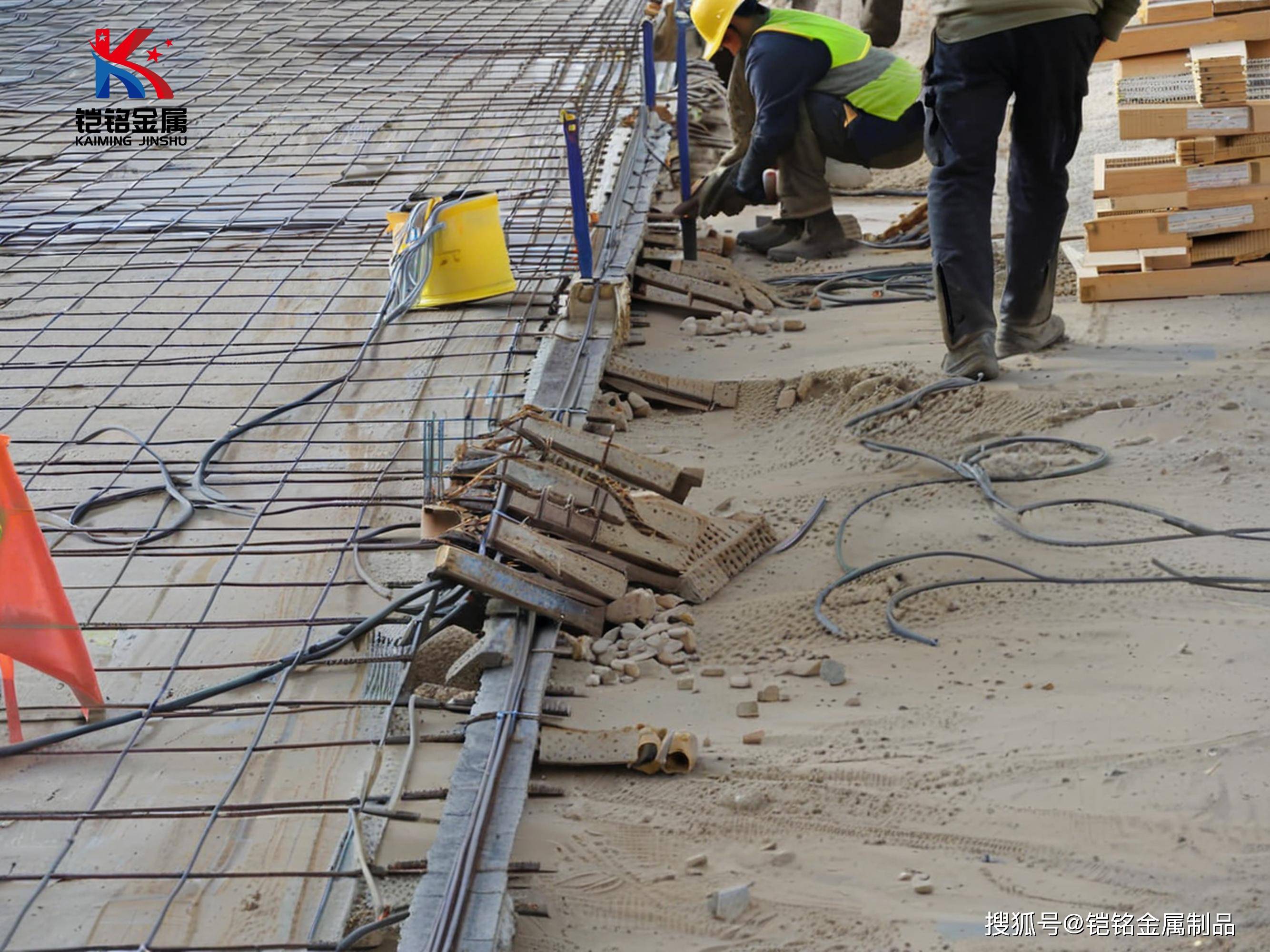 施工缝中的"秘密武器"