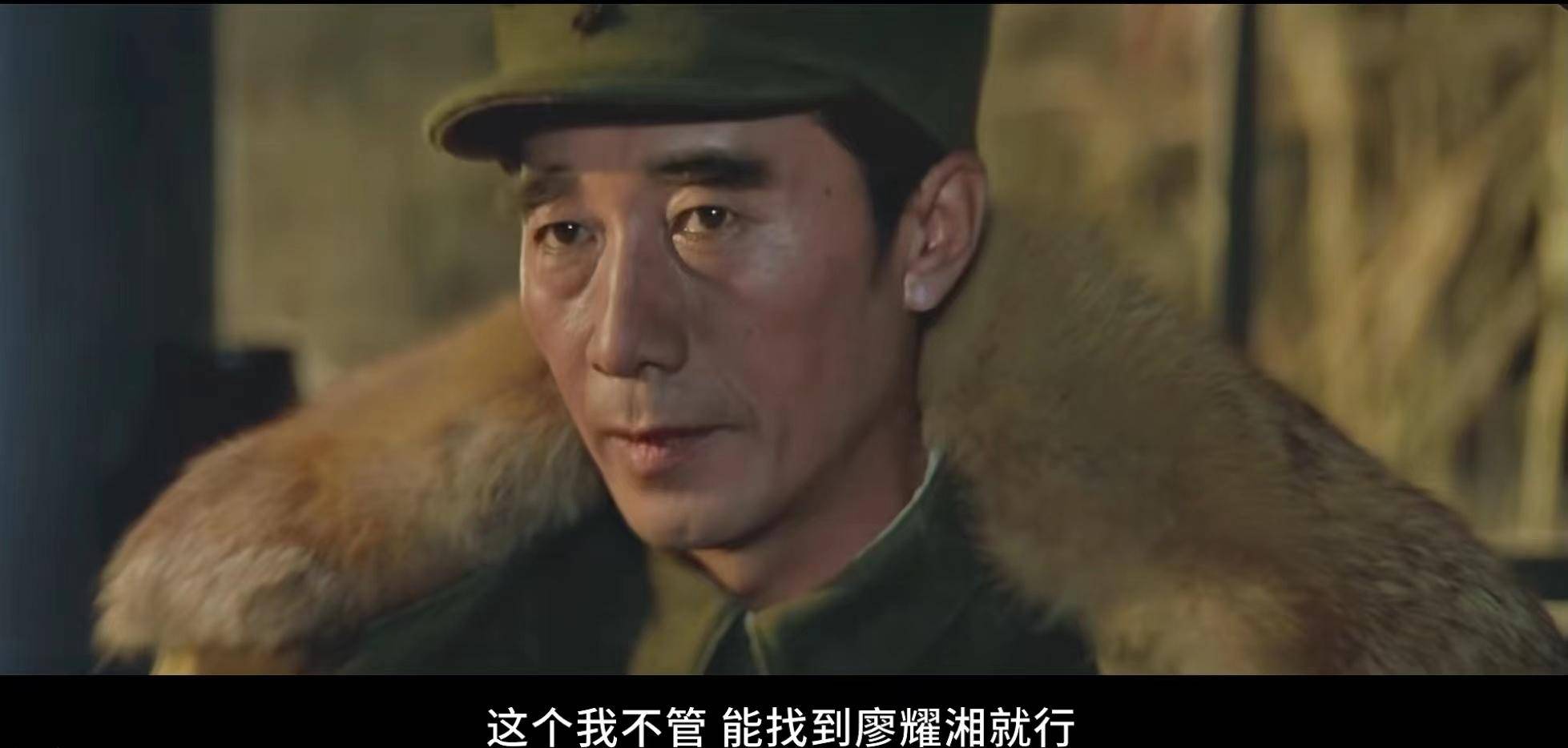 大决战中林总研究小结:我为何通过电影台词的视角来品读林总?