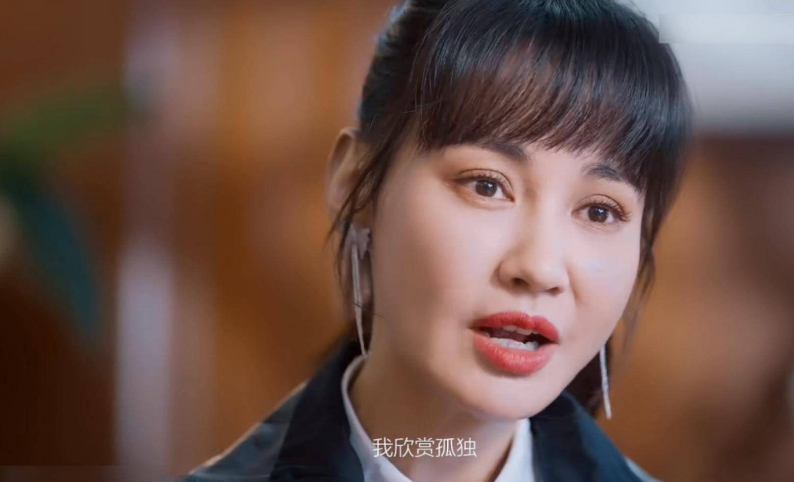杨雪长得漂亮有演技,事业当红时嫁人生一女,现在活成喜欢的自己