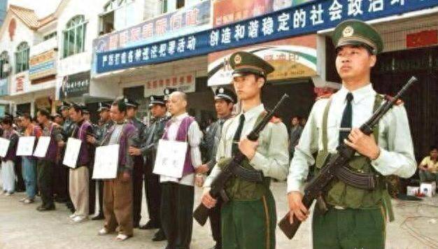 1983年中国第一次严打,总计3年,到底枪毙了多少罪犯?_犯罪_法律_行动