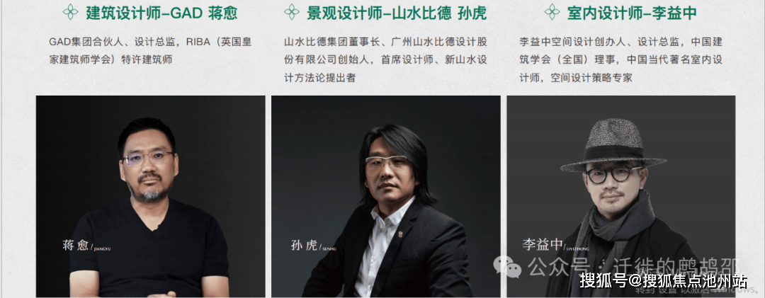 2025济南华润望云售楼处电话/ 济南华润望云在售户型