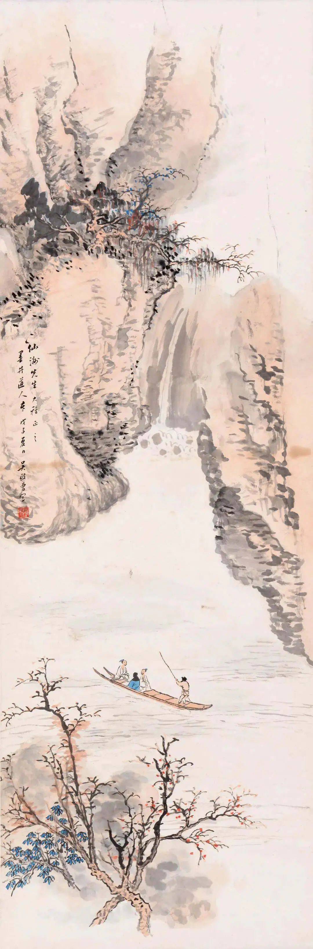 一代山水大家吴镜汀:患精神病靠弟弟相救,62岁被打到失明耳聋