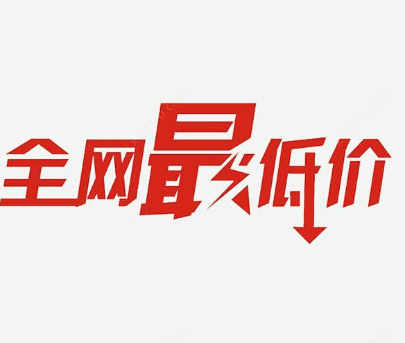 2025年哪款充电宝质量和口碑好？最全十大公认最耐用充电宝