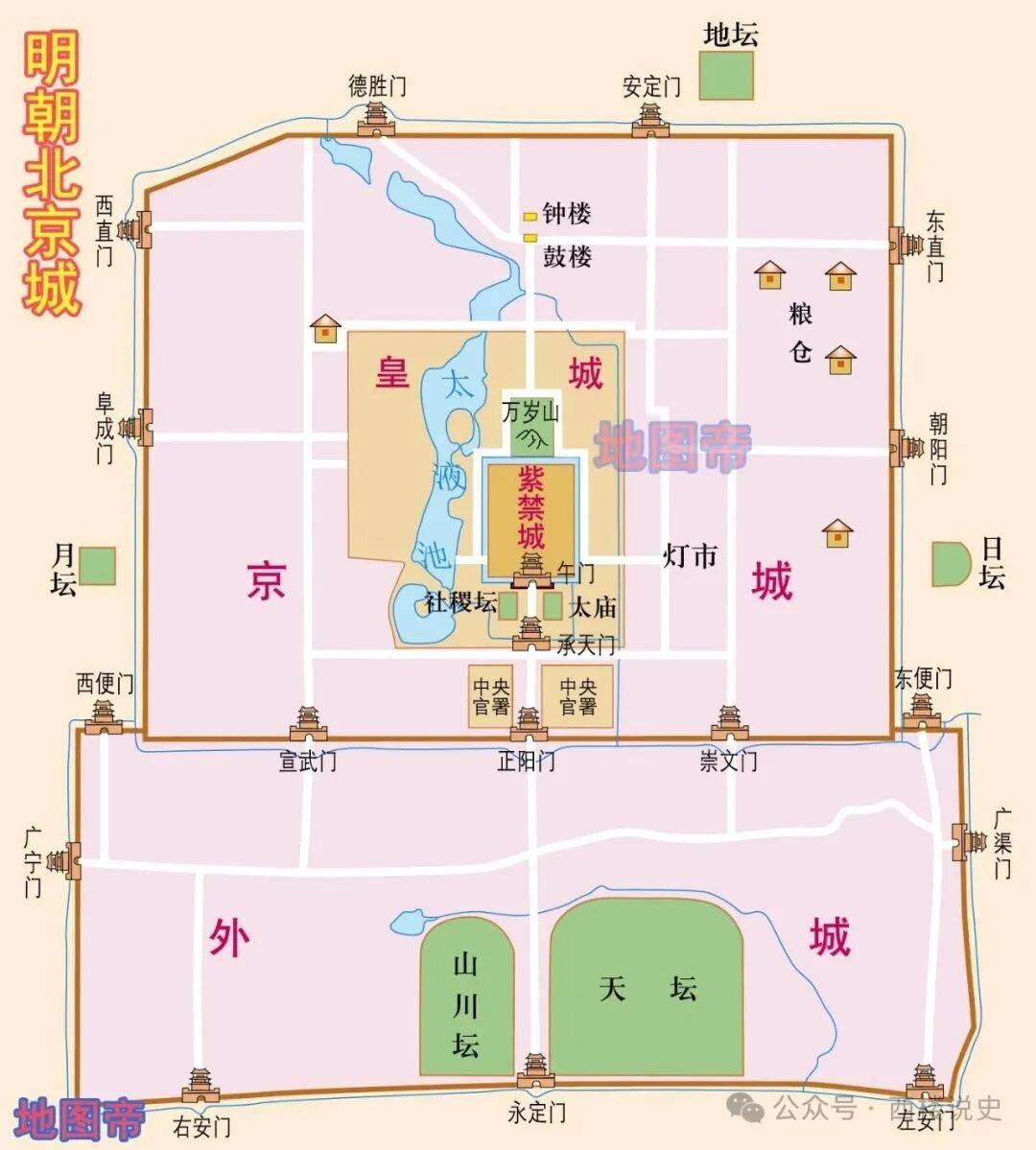 南京差一点就成了明朝的永久首都