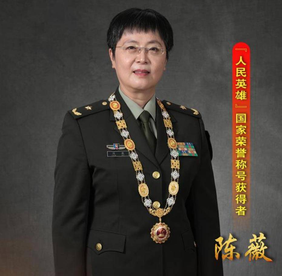 女英雄陈薇,结婚30年很少做家务,丈夫:做家务是对她才能的浪费