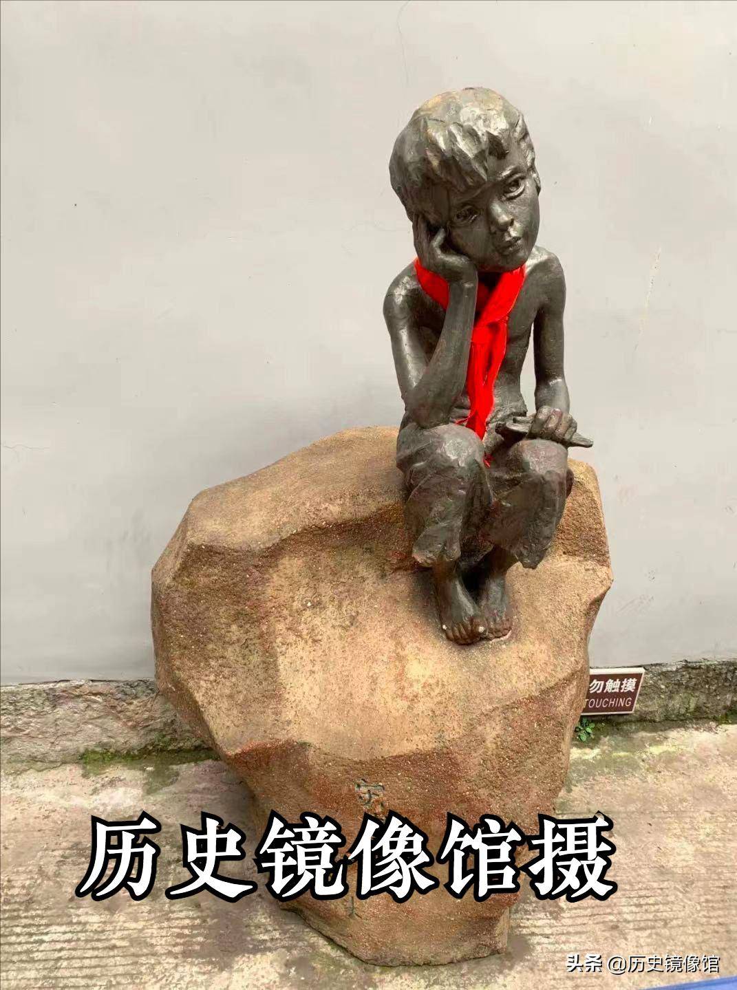 一岁入狱,牺牲时仅8岁,年龄最小的烈士!24天后新中国就成立了