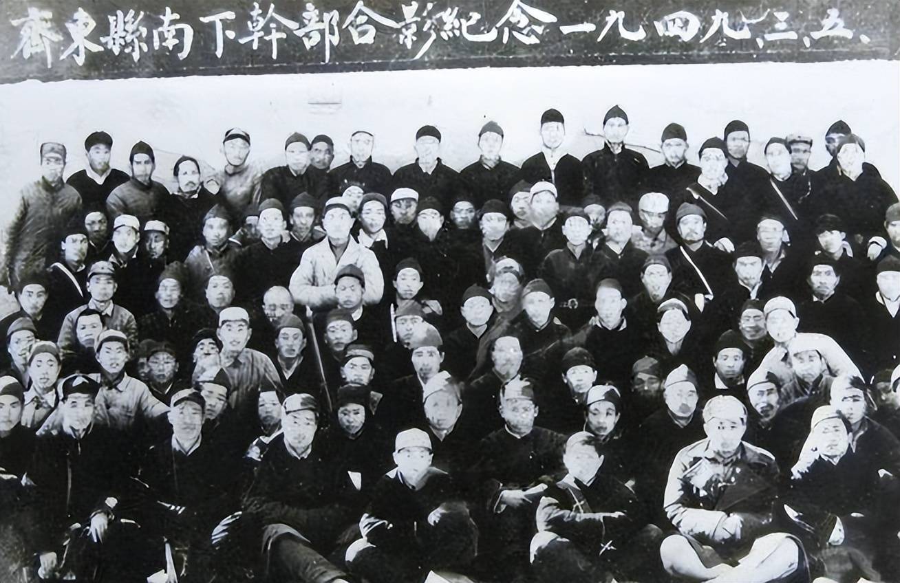 1949年,万余名山东干部南下,大多数终生未归,他们任务是什么?