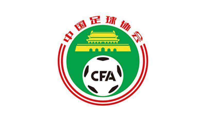 记者：国足选帅尚无确切消息 虽然时间充裕但足协不能懈怠