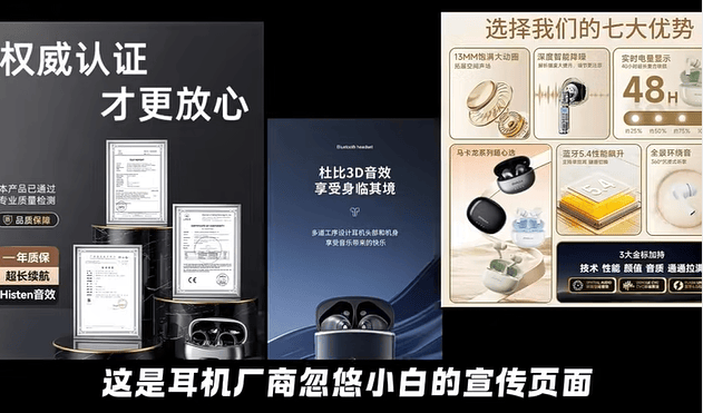 开放式耳机值得买吗?2025十大口碑最好开放式蓝牙耳机推荐