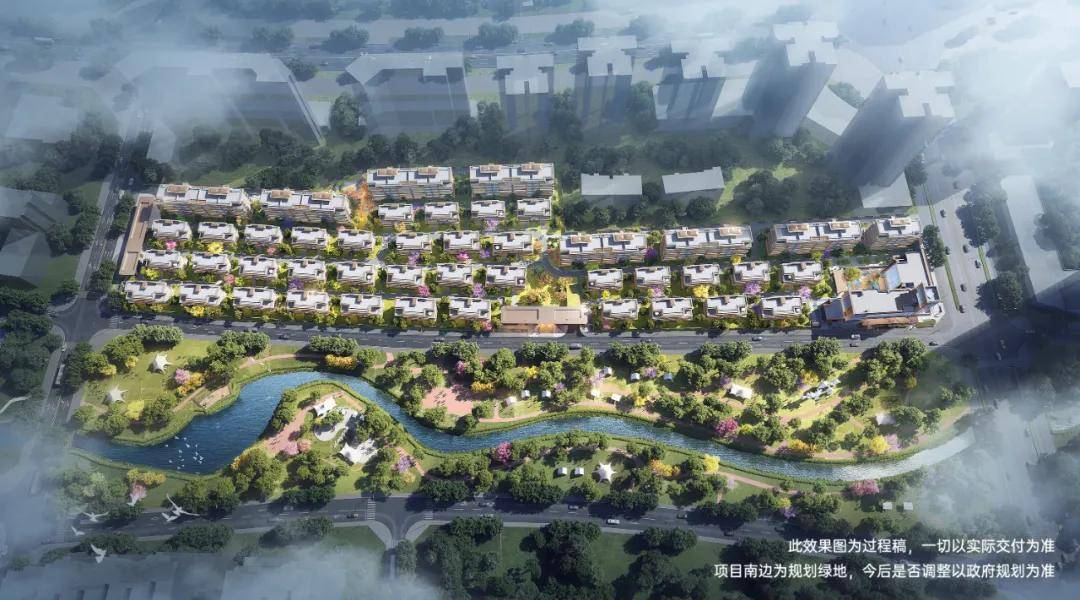 温州乐清绿城·君子蓝 乐清城央绿轴 纯低密墅区-楼盘详情-售楼中心_南绿_城市_清远路