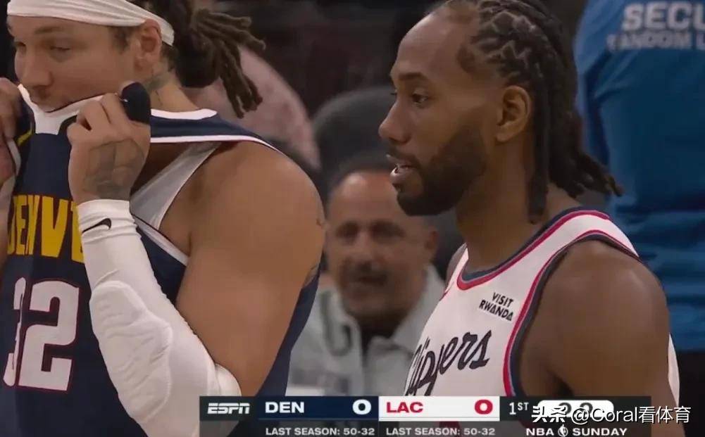 哈登5+11，小卡17+2，大洛15分，快船94-102负掘金，赛后4大惊喜