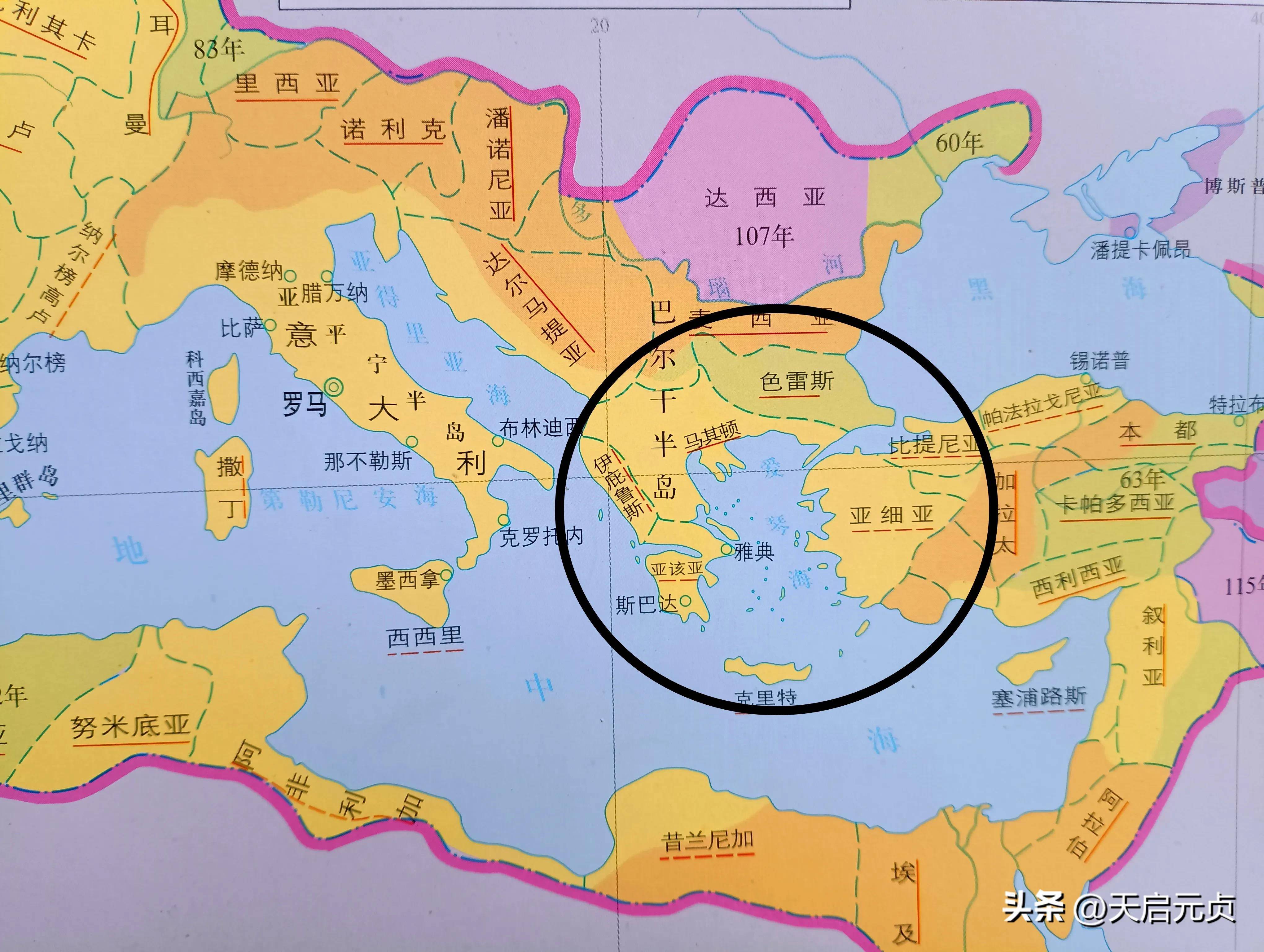希腊版图变迁:爱琴海小霸主奋斗百年,却终难圆拜占廷之梦