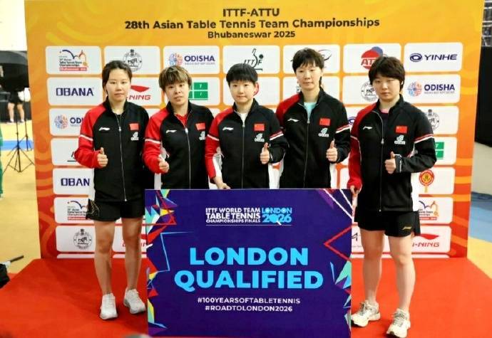 乒乓爆大冷！世界亚军1-11惨败，金琴英剃光头，国乒争冠赛程有变