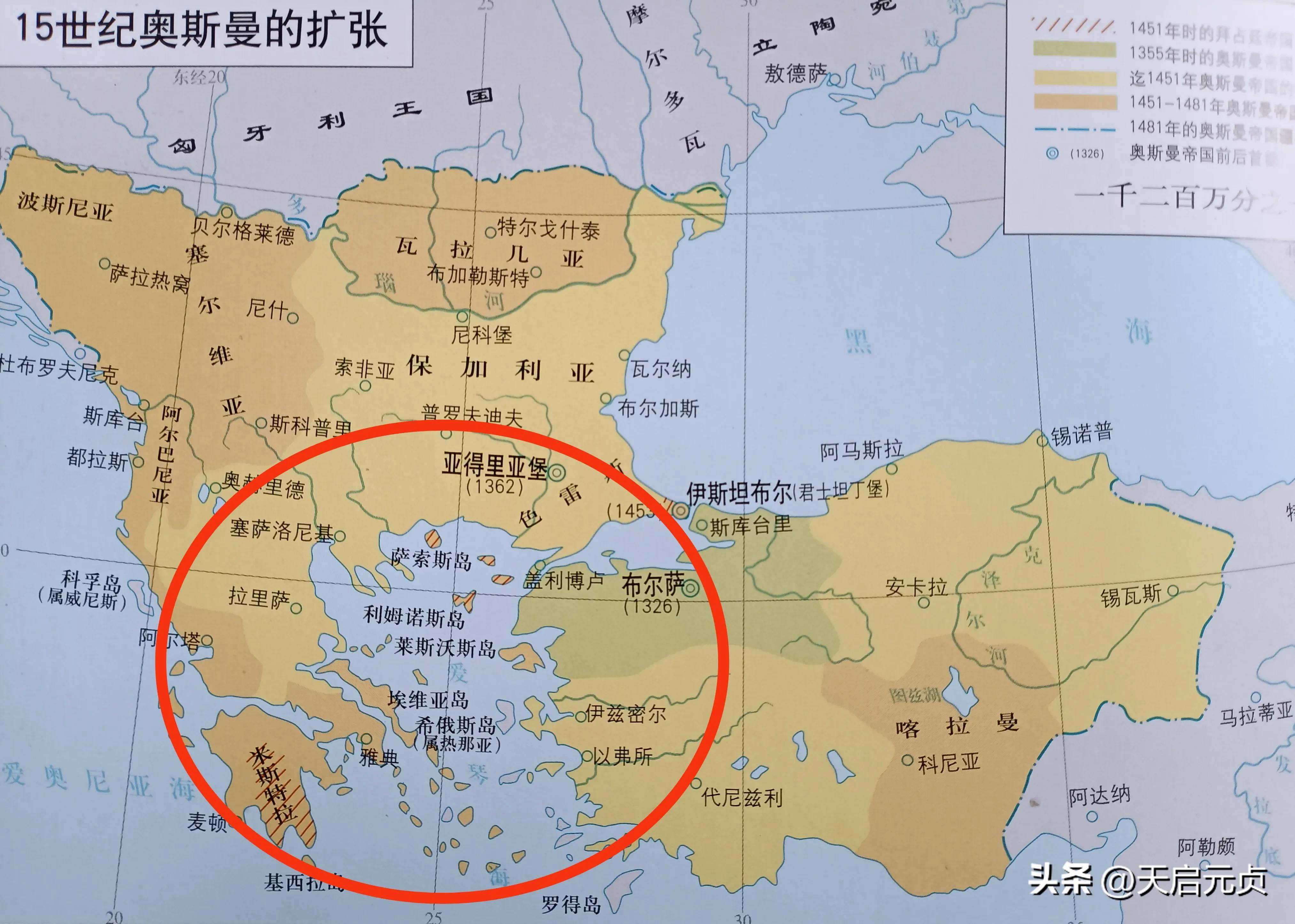 希腊版图变迁:爱琴海小霸主奋斗百年,却终难圆拜占廷之梦