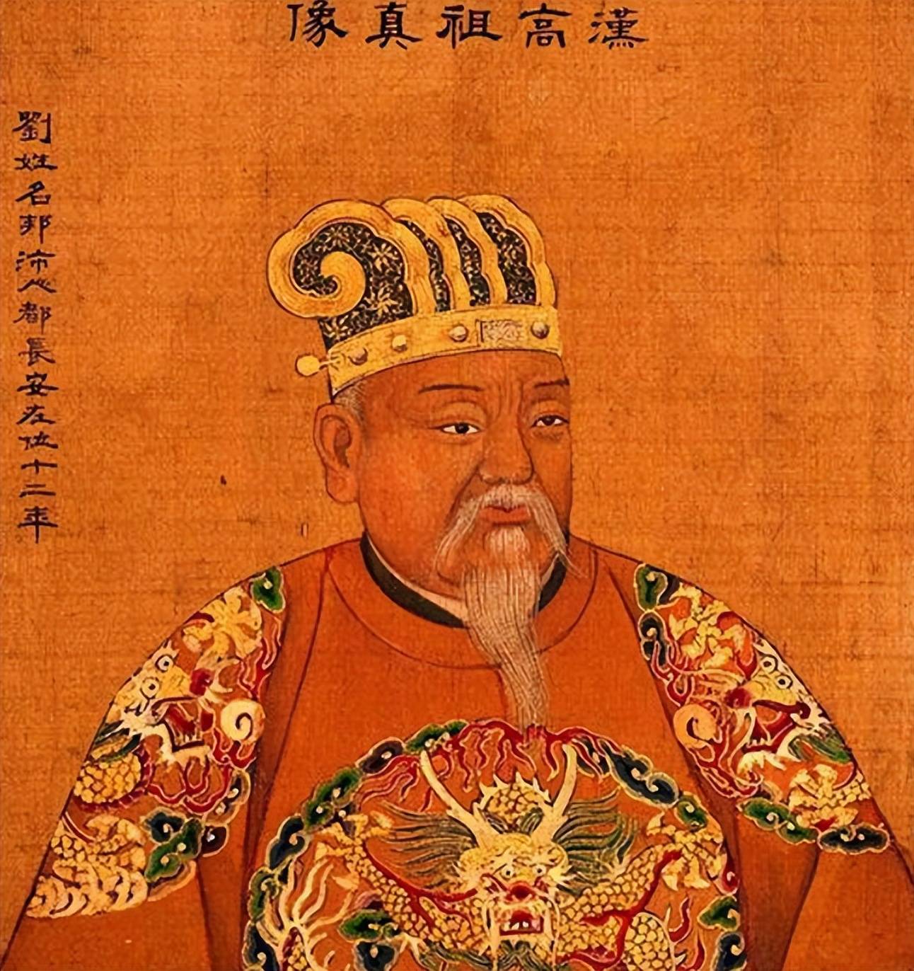 刘邦问张良:我该怎样封王?张良:陛下最恨谁就先封谁