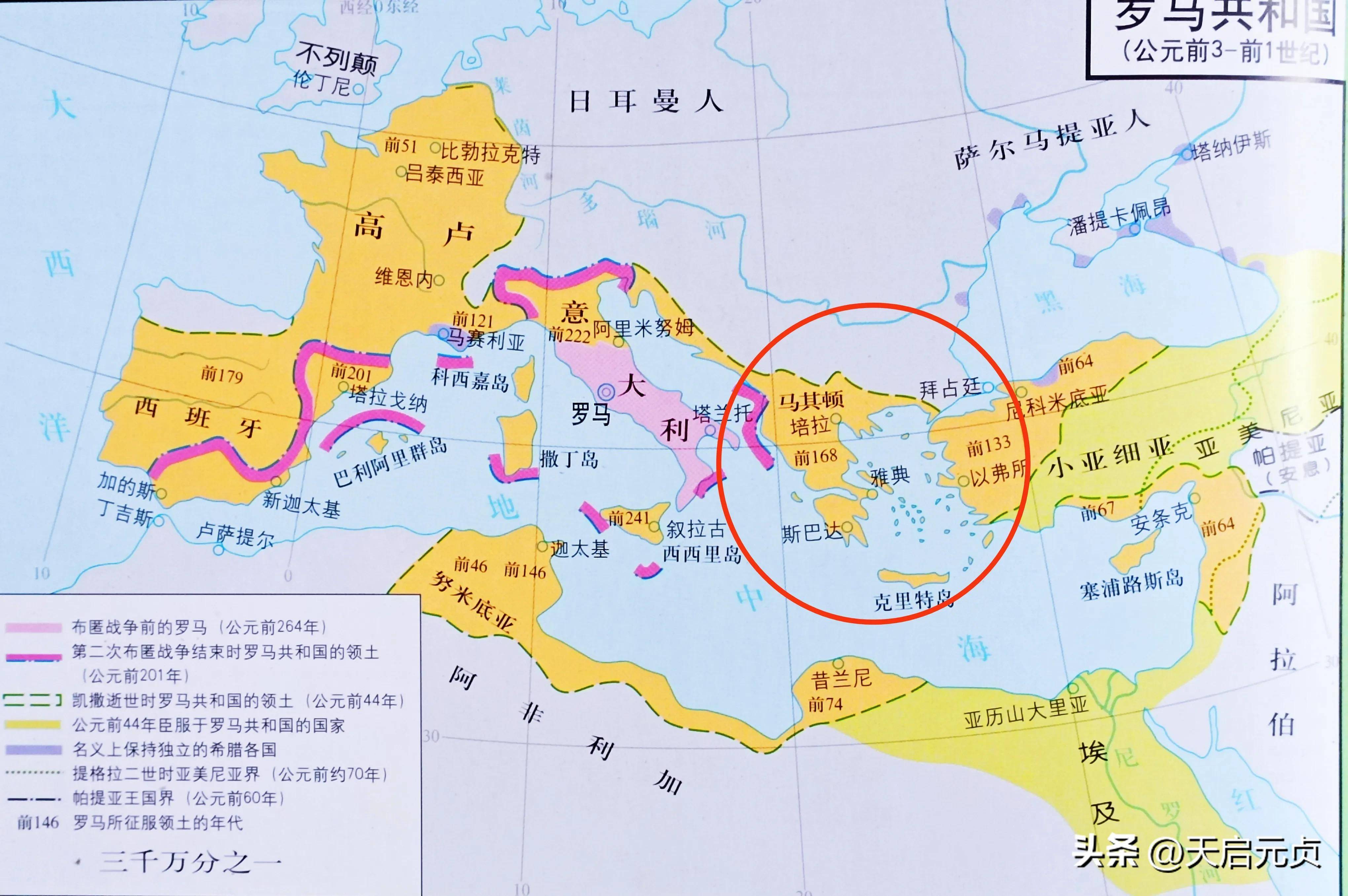 希腊版图变迁:爱琴海小霸主奋斗百年,却终难圆拜占廷之梦