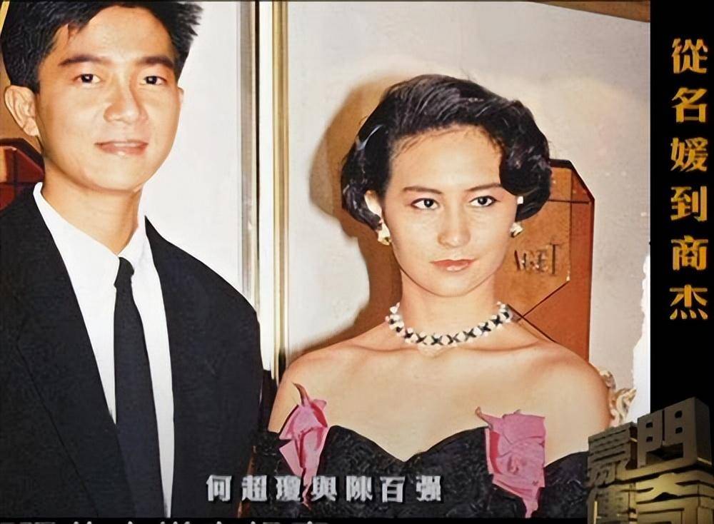 何超琼能离婚,该感谢的是李嘉欣,为何却和刘嘉玲成为了好友?