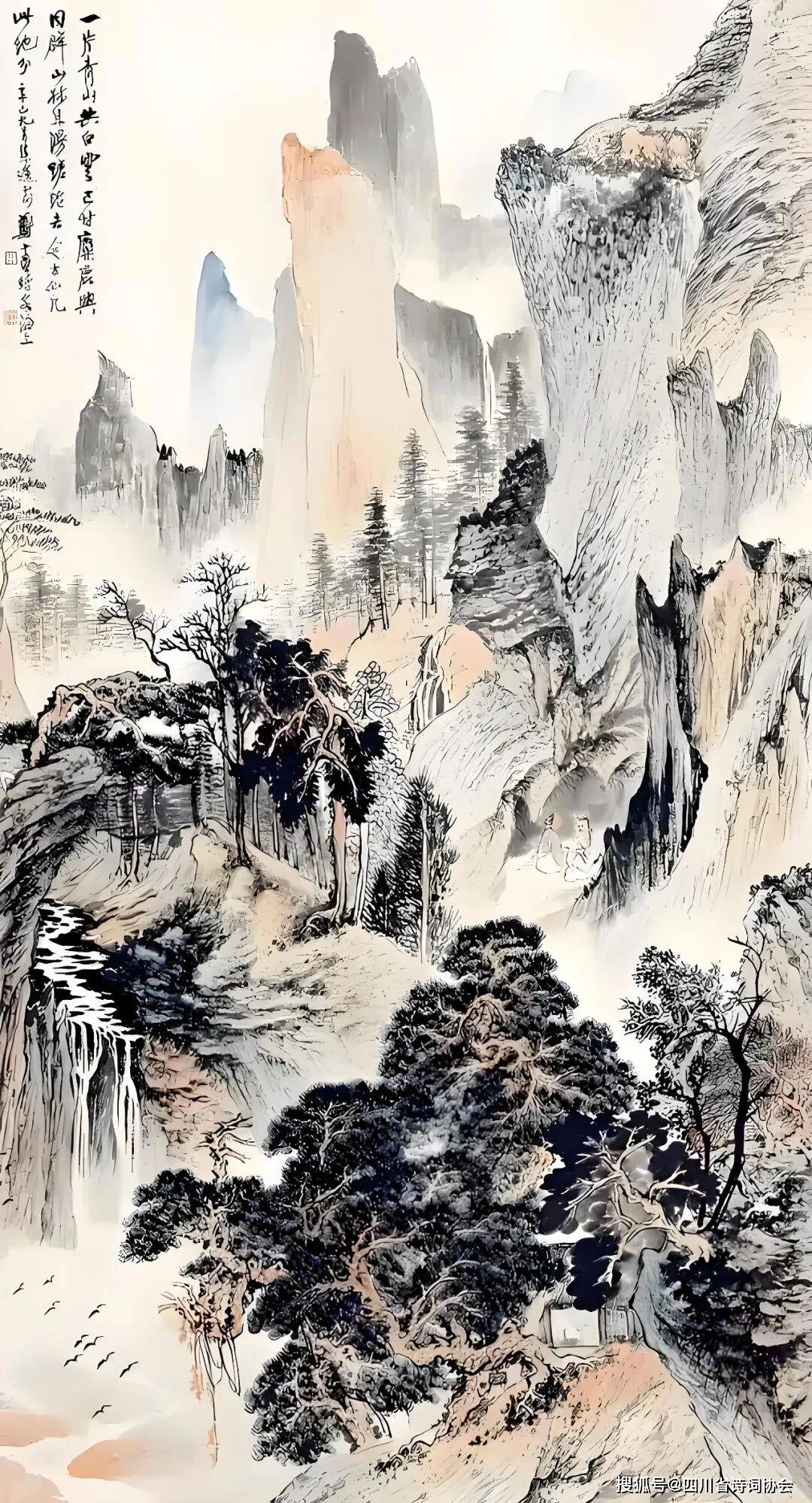 岷水流韵·会员作品-2025年第1期(总第225期)(图7)