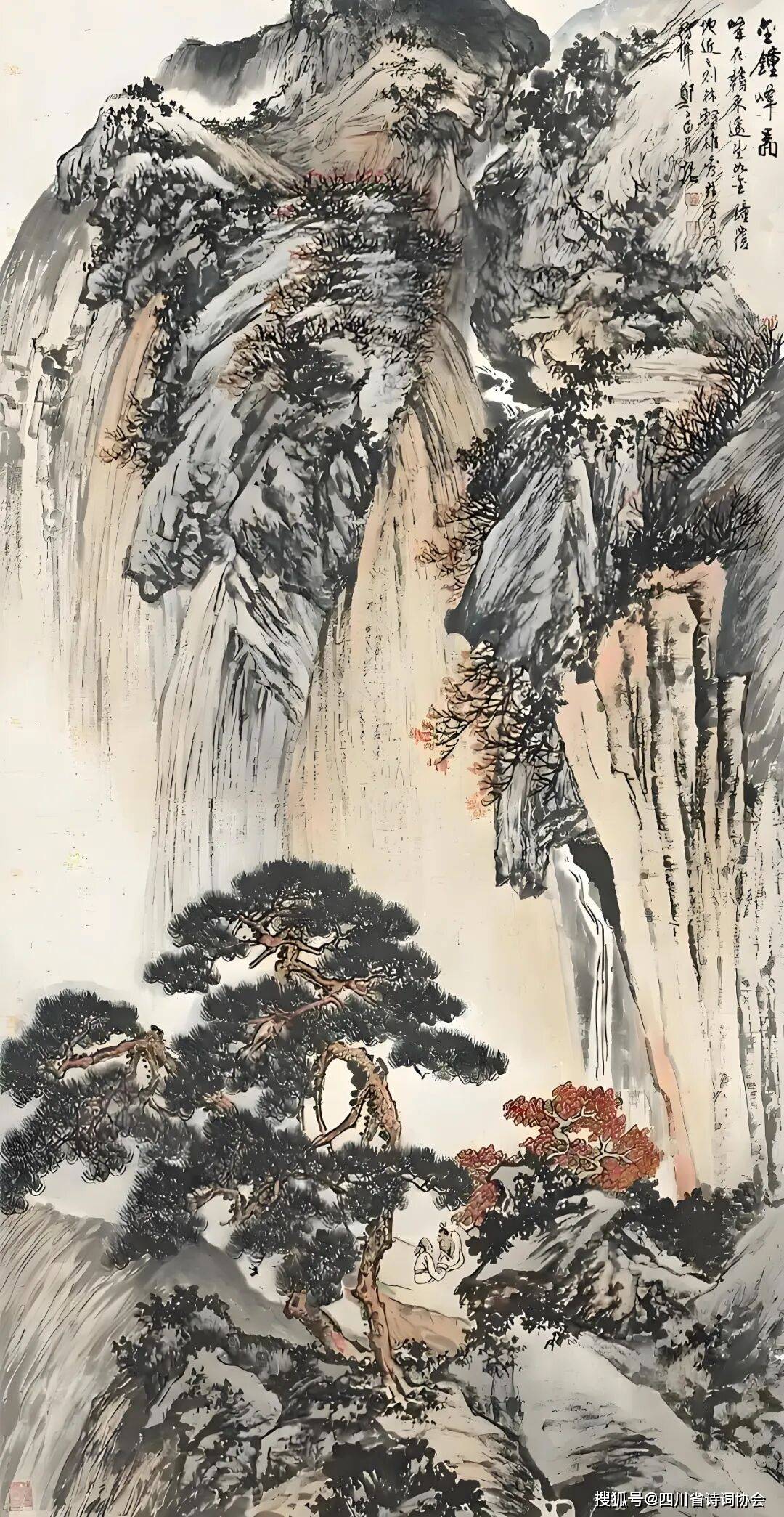 岷水流韵·会员作品-2025年第1期(总第225期)(图11)