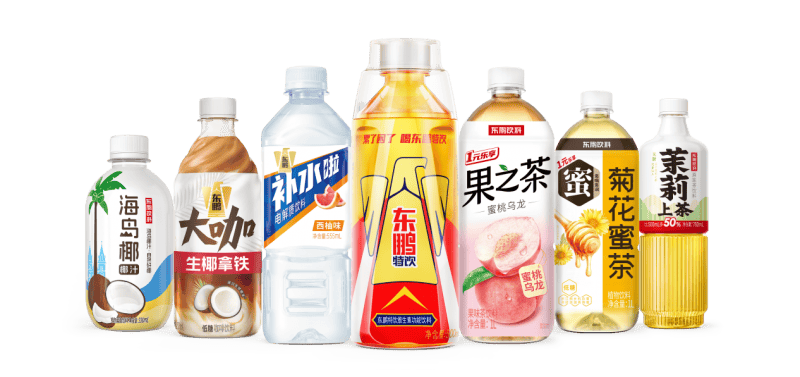 东鹏饮料中山基地封顶，锚定大湾区发展新篇(图2)