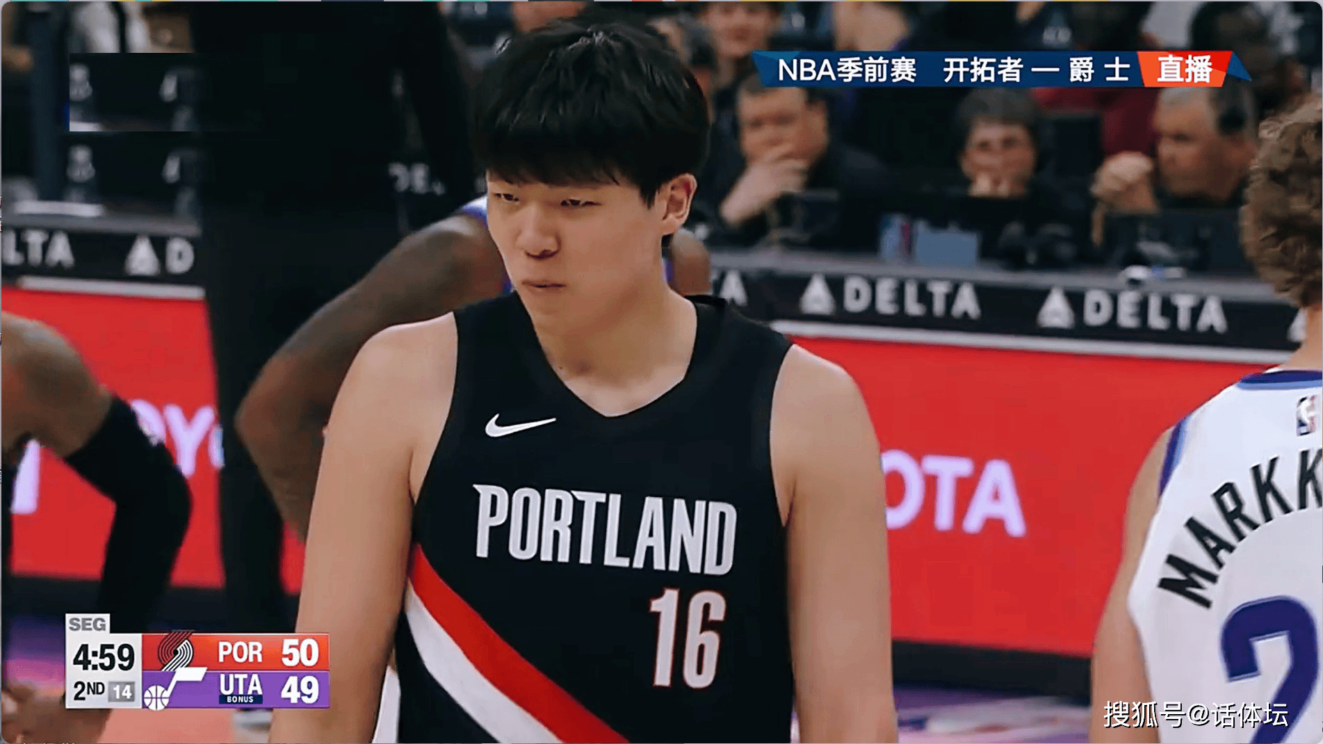 懟懟夢三國(懟懟三國)