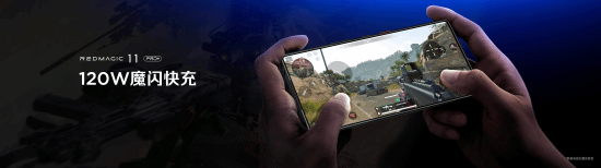 全球首发手机水冷黑科技,红魔11 PRO系列引领手机散热新纪元-最极客