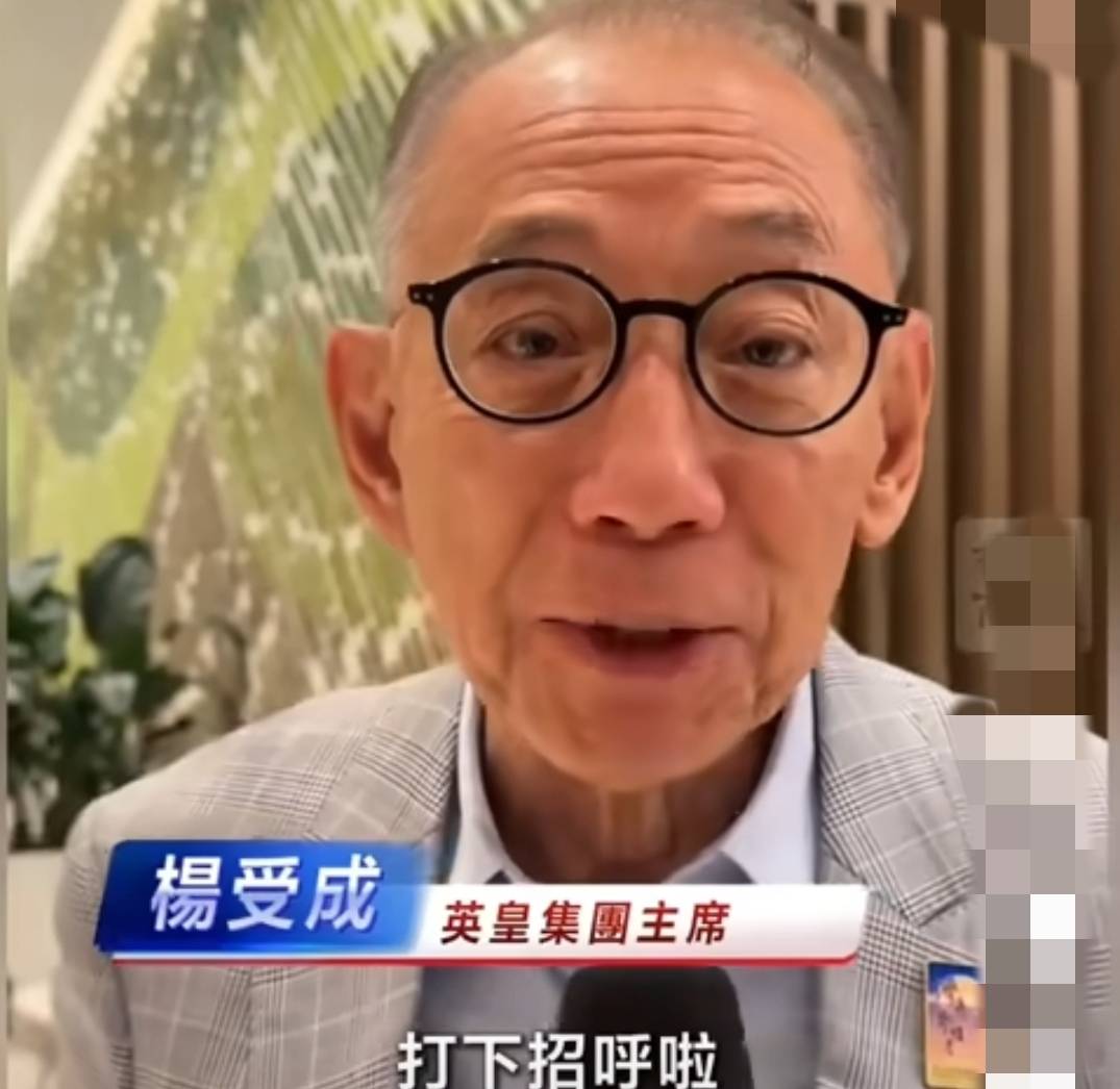 杨受成透漏肖战在圈内的真实地位,也给内娱的明星们都提了个醒!