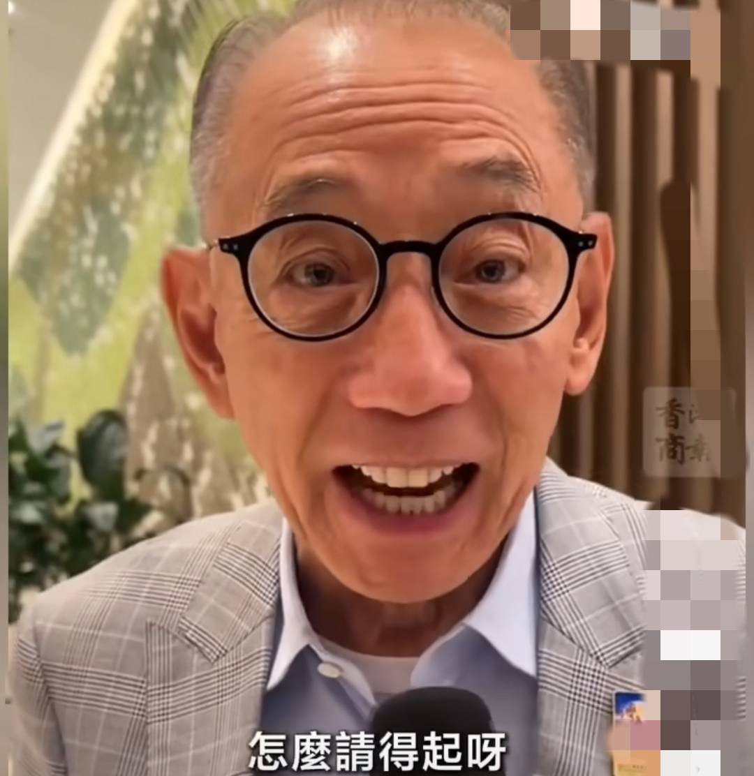 杨受成透漏肖战在圈内的真实地位,也给内娱的明星们都提了个醒!