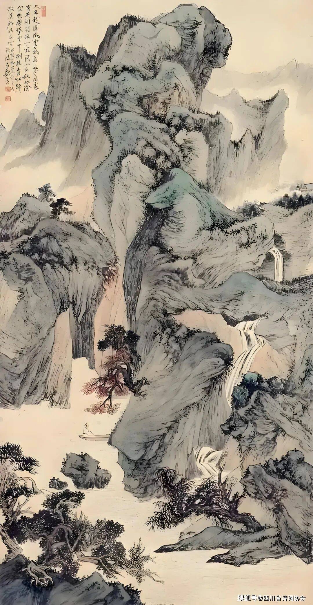 蜀诗(会员刊)-2025年第2期(总第38期)(图11)