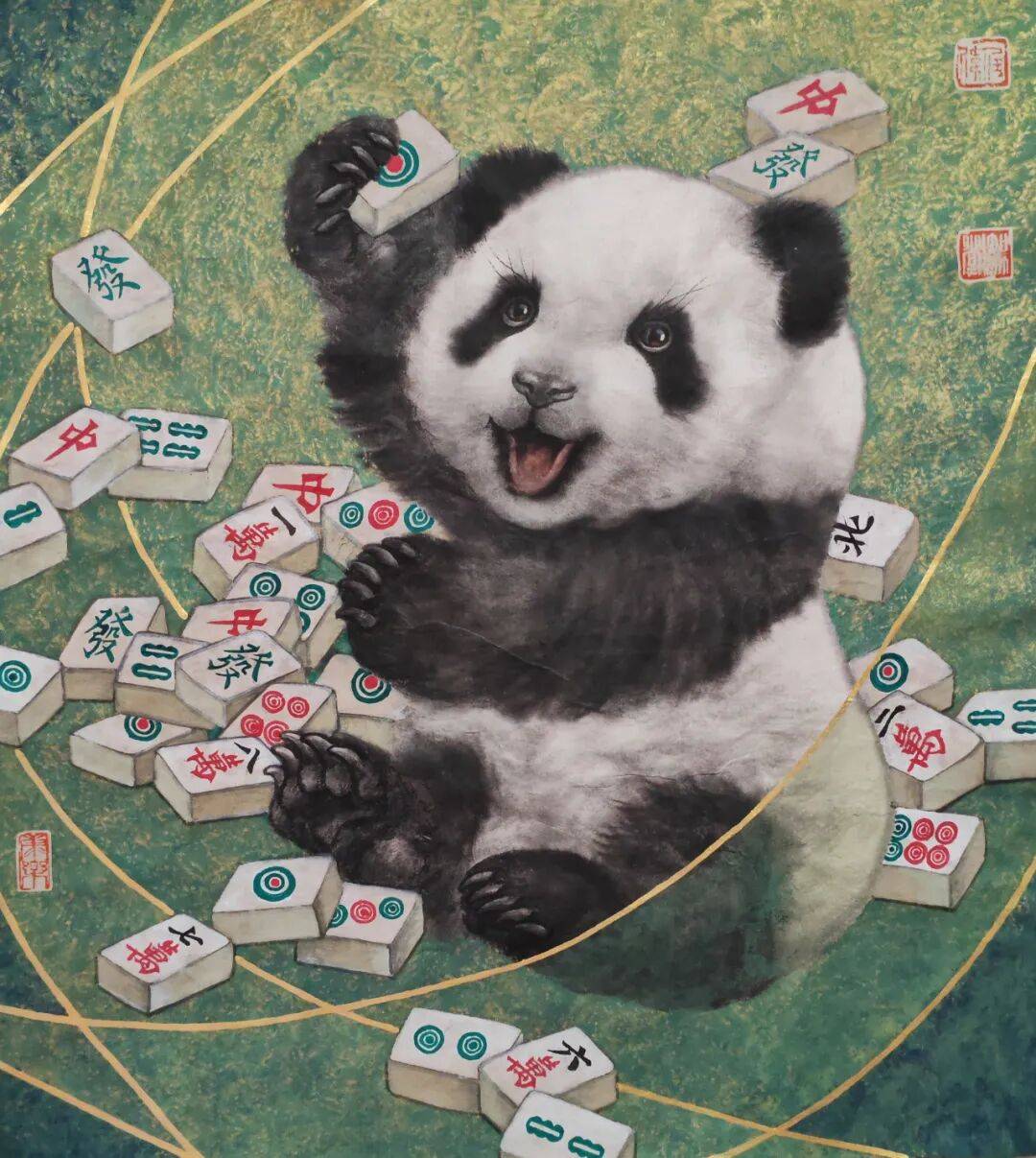 —中国书画名家致敬传统展望未来
