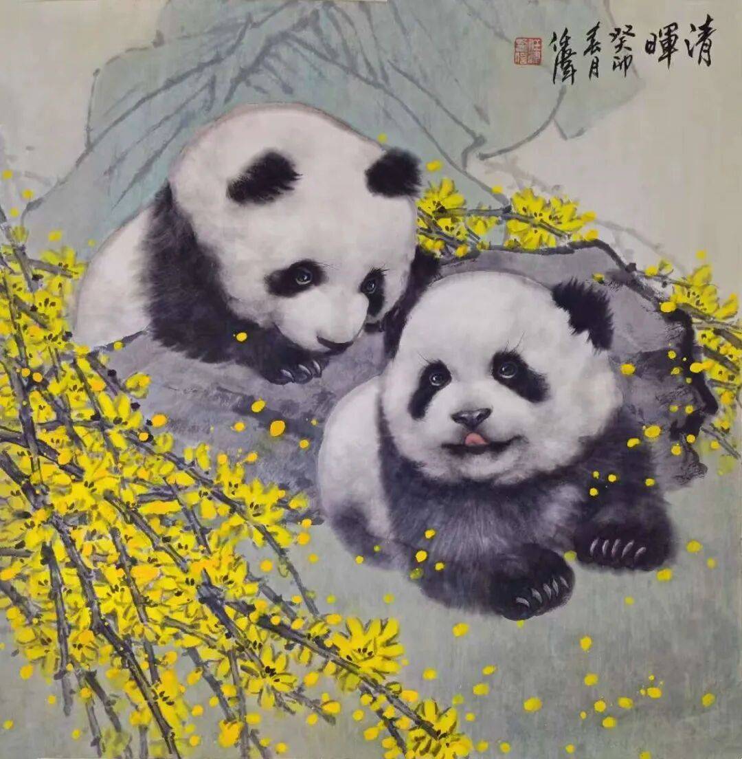 —中国书画名家致敬传统展望未来